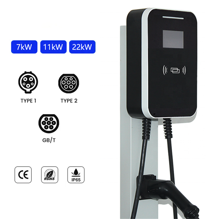 1. EV CHARGER CABLE